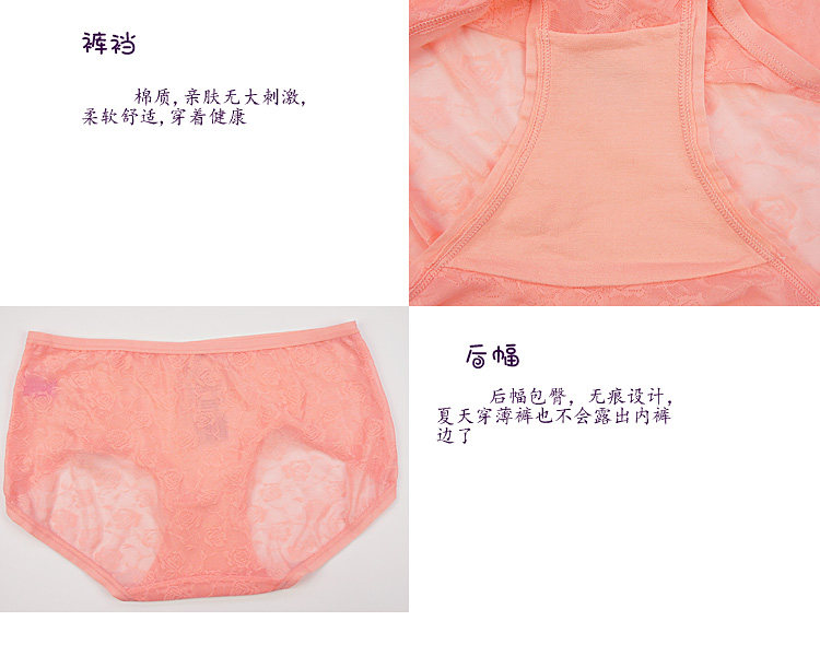 Slip simple en autre - Ref 642931 Image 3