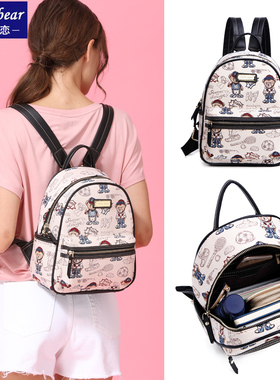 小熊依恋双肩包女韩版帆布女包维尼熊mini小背包可爱女生旅行包包