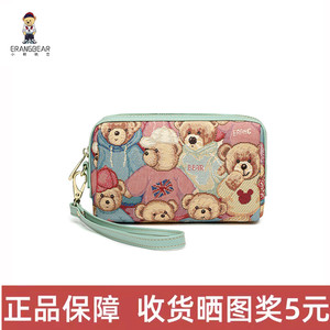小熊依恋手拿包女小包帆布横款大屏手机包维尼可爱拉链零钱包女生
