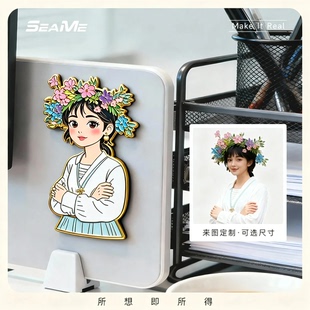 来图定制3D打印创意冰箱贴磁吸真人照片宠物动漫IP专属氛围感