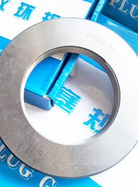 成量通止规螺纹环规M71M72M73M74M75M76M77M78M79M80螺纹规6g/6h