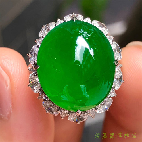 缘见珠宝缅甸辣绿大蛋面戒指