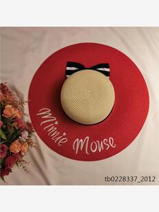 林志玲同款大檐字母刺绣拼色遮阳草帽蝴蝶结夏天海滩度假可折叠帽