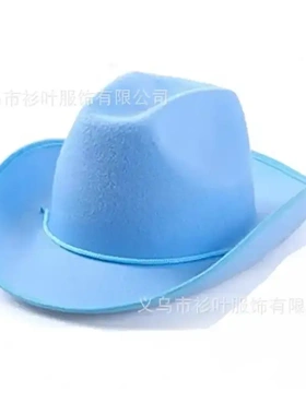 白色包边牛仔帽现货西部厚料黑白