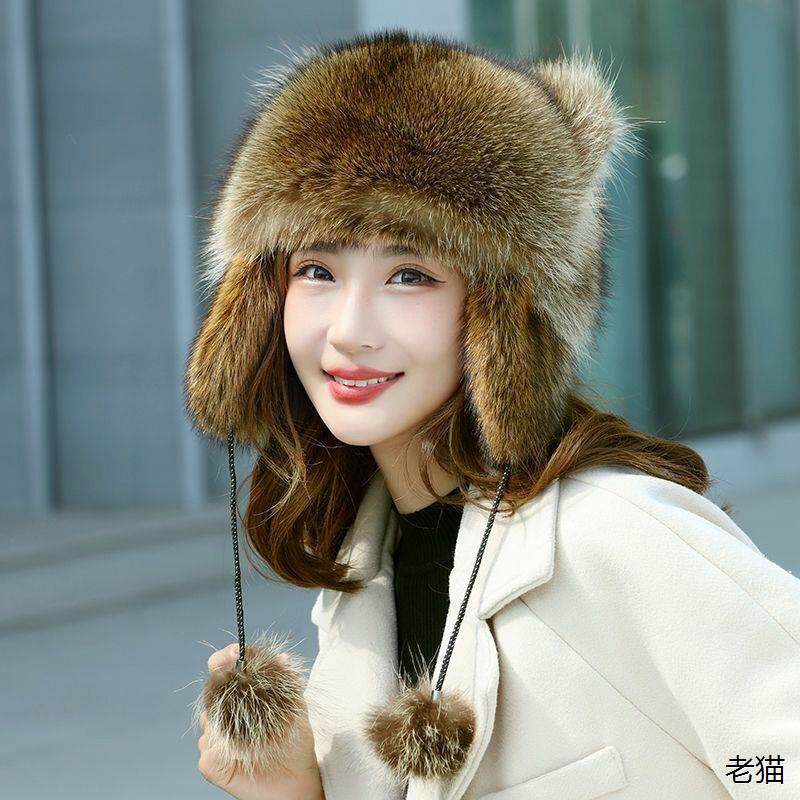 小浣熊护耳帽美洲貉子毛雷锋霸王帽冬季保暖男女儿童成仿皮草帽子