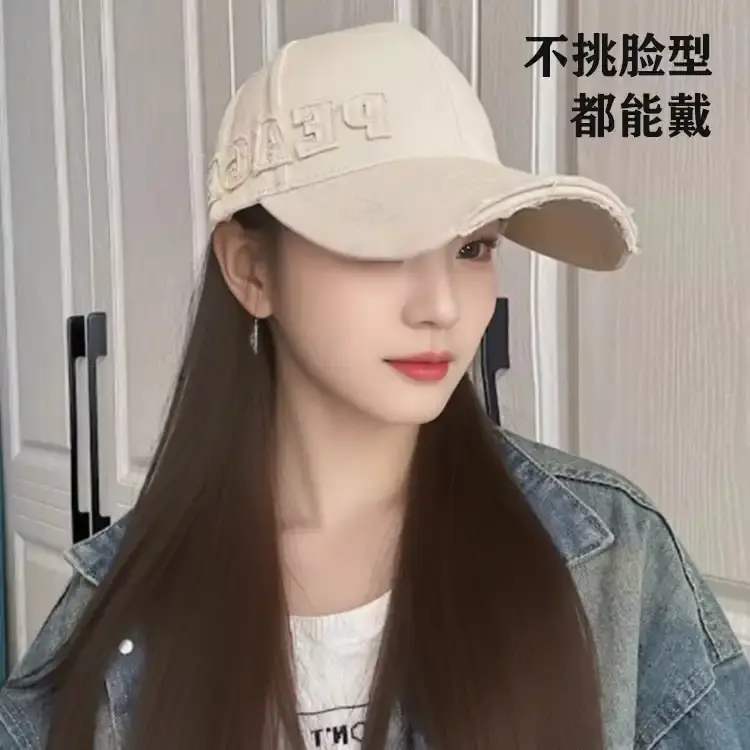 加宽帽檐复古硬顶棒球帽女显脸小