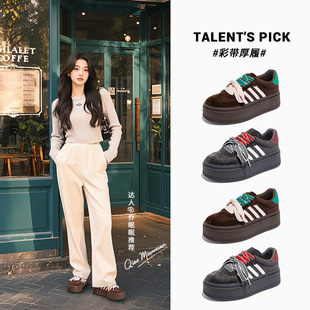 乌拉草猪皮鞋垫头层牛皮德训鞋女鞋2025新款运动小白鞋超酷阿甘鞋