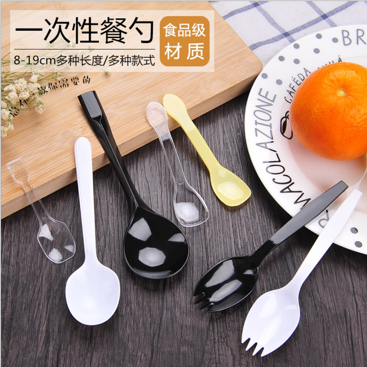 一次勺子叉勺甜品冰激凌可爱塑料