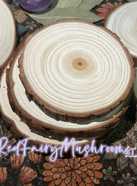 R·F·M原木蜡烛托底  原木木片 隔热蜡烛托盘