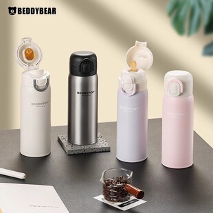 杯具熊轻暖双饮保温杯高颜值情侣水杯纯色简约学生上学吸管杯车载