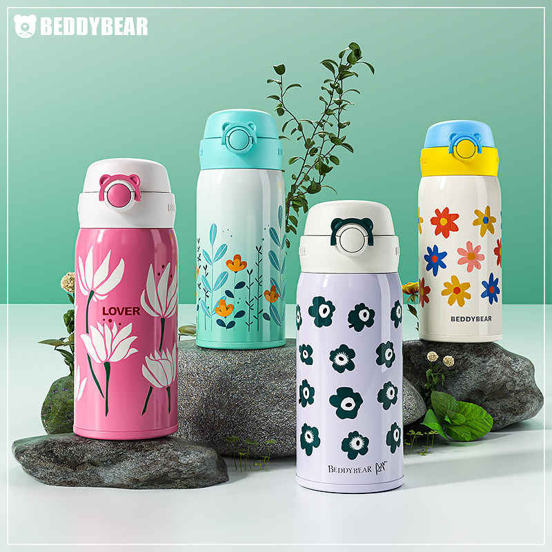 杯具熊迷你保温杯学生便携小巧小容量直饮316不锈钢车载卡通可爱