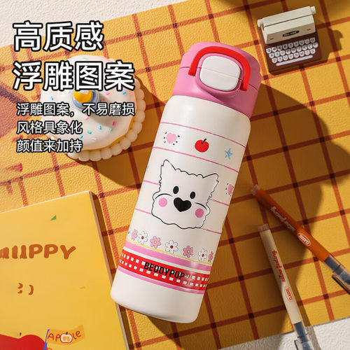 杯具熊保温杯ins风格316超轻杯