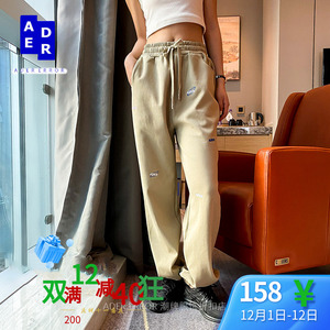 加绒ADER卫裤女高腰满标刺绣束脚裤休闲宽松男女同款秋冬潮牌长裤