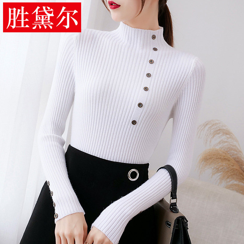 Autumn and winter new pattern jacket Self cultivation Long sleeve The high collar Core yarn Button soft Elastic force Primer Sweater Women's wearin the Women's clothing/Boutique , Wool sweater  category - from Buy2taobao.com to provide professional Taobao agent buy service