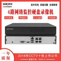 Hikvision ds-7804n-f1 / 4P (b) 4-way Poe powered HD network hard disk video recorder