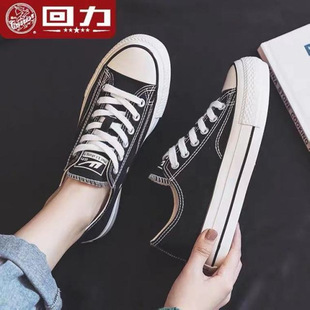 春季新款回力松糕底帆布鞋厚底低帮小白鞋女鞋板鞋学生鞋韩版休闲