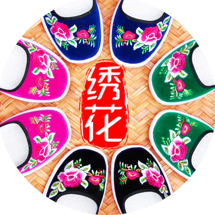 春秋款绣花鞋老北京布鞋牛筋千层底民族复古彩色女布鞋平底奶奶鞋