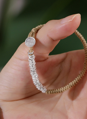 碎银子手链925银编织手工女士