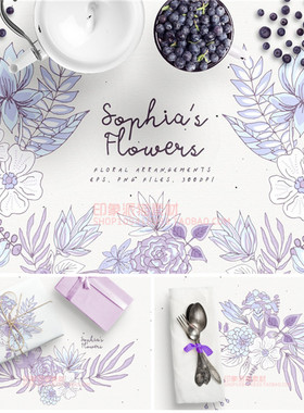 A0762矢量AI设计素材 轻柔紫色文艺花朵装饰图案印花图+png免抠