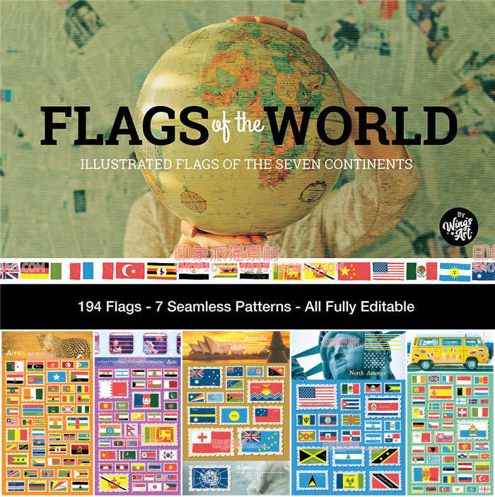 A0711矢量AI设计素材 世界各国旗帜国旗邮票风格图案+psd+svg+png
