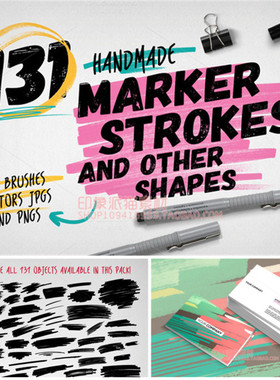 A0761矢量AI设计素材113个涂鸦马克笔图形纹理+png+ps笔刷插件ABR