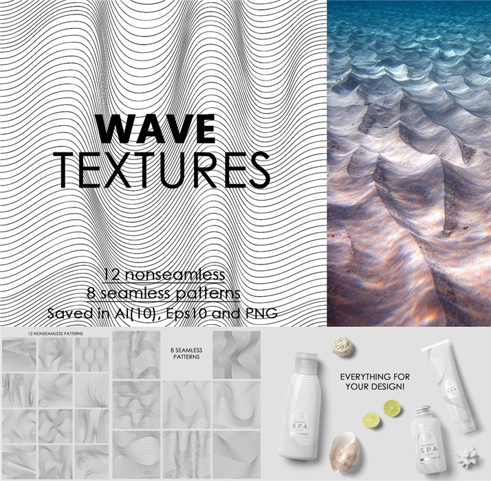 A0559矢量AI设计素材 20张抽象波浪线条纹理包装印花背景含png