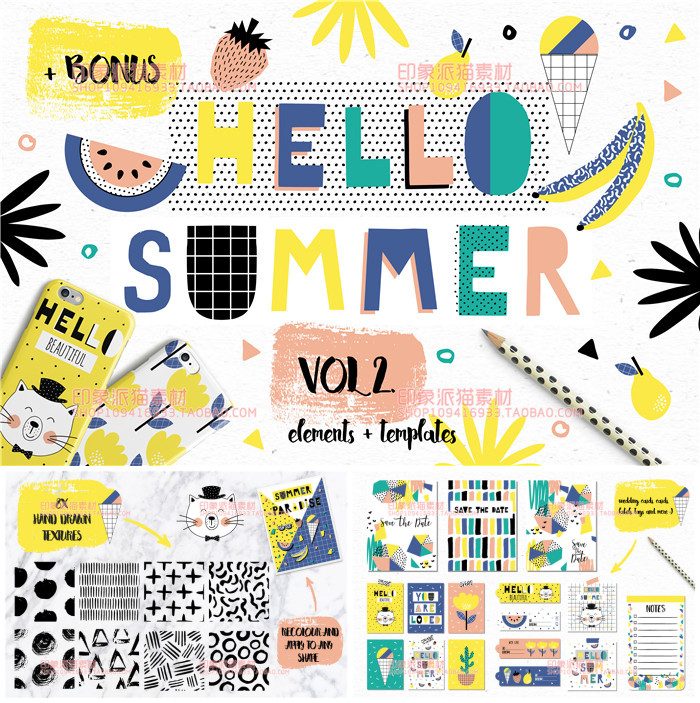 A0556矢量AI设计素材卡通夏天水果热带水果花草标签logo插画含png