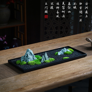 中式日式永生苔藓枯山水禅意微景观售楼处软装办公桌茶桌面盆景