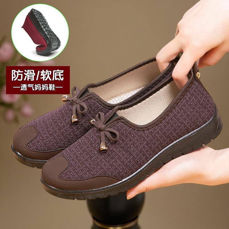 2025老北京布鞋女鞋新款春秋季中老年妈妈鞋舒适软底老人鞋奶奶鞋,女鞋,高帮鞋,淘宝优惠券,粉丝福利购,淘宝优惠卷
