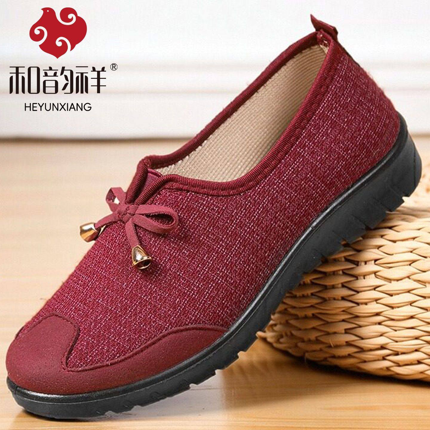 和韵祥老北京布鞋女鞋2026春季新款中老年妈妈鞋软底不累脚老人鞋,女鞋,高帮鞋,淘宝优惠券,粉丝福利购,淘宝优惠卷