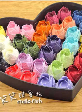 29朵手工折纸川崎玫瑰花DIY手揉纸花材料包成品礼盒情人节礼物