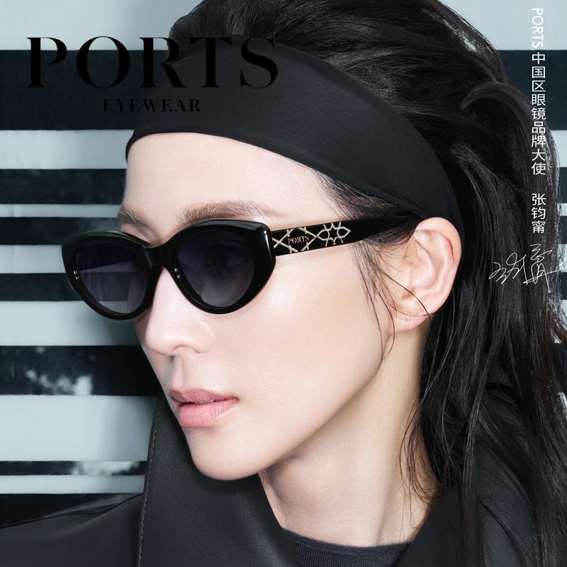 2025新PORTS太阳镜女复古时尚猫眼墨镜女欧美网红张钧甯PSF23501