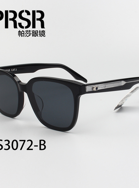 帕莎2026新款GM风格墨镜男女防晒高品质高清百搭时尚太阳镜PS3072