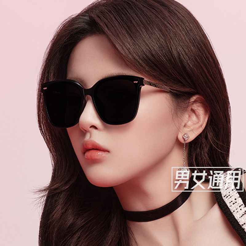 帕莎新款大牌显气场颜值太阳镜超轻盈娜扎偏光防晒墨镜女PS1040