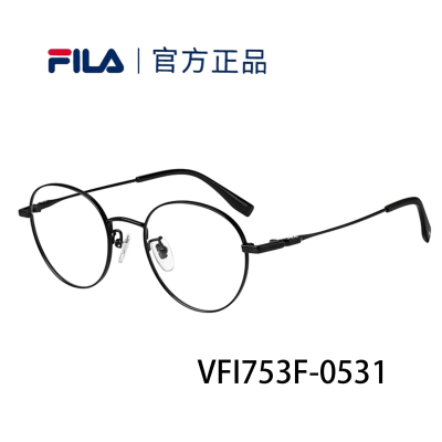 FILA斐乐眼镜架文艺圆框钛合金近视防蓝光男女款配度数VFI753F