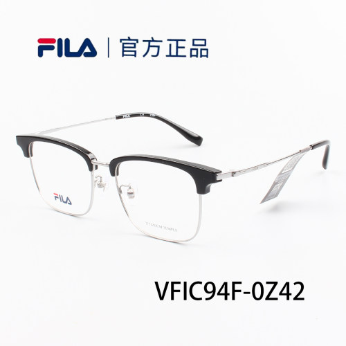 FILA斐乐眼镜框男款半框钛架女款可配度数近视黑框新款VFIC94F