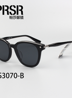 帕莎2026新款鞠婧祎明星同款墨镜弹簧腿男女穿搭时尚太阳镜PS3070