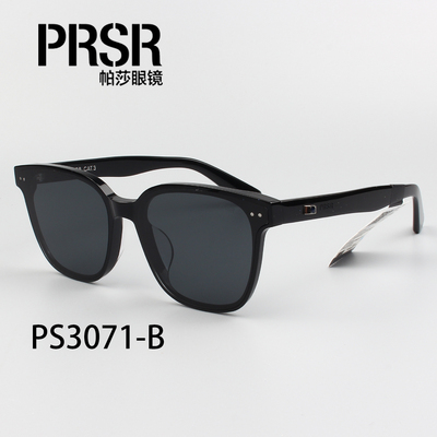 帕莎2026新款GM风格墨镜男女户外防紫外线简约时尚太阳镜PS3071