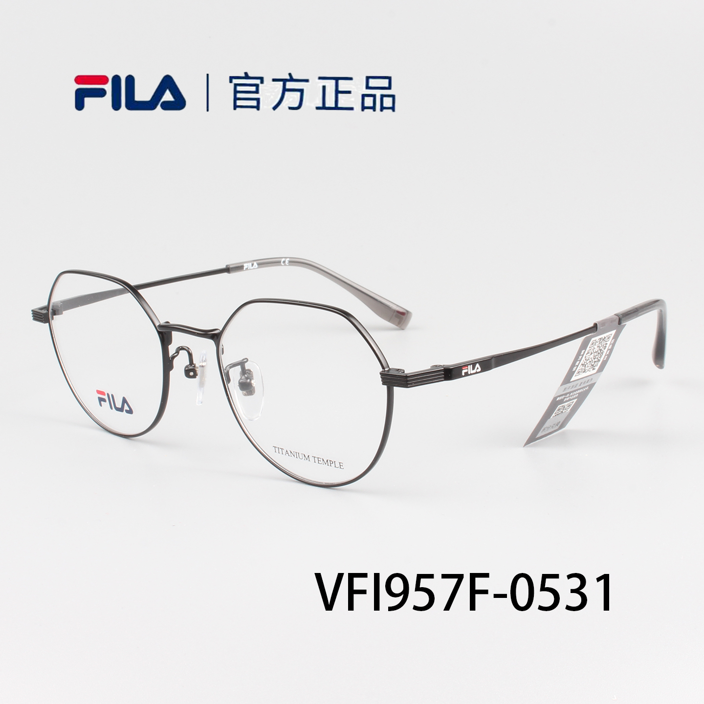 FILA超轻纯钛眼镜框女斐乐斐凡VFI957F时尚百搭大脸近视全框镜架