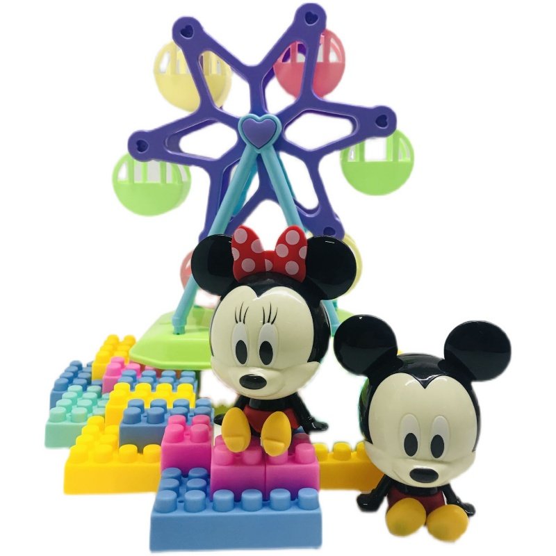 米老鼠积木米奇米妮幼儿园宝宝小男女孩拼装启蒙益智力玩具3456岁
