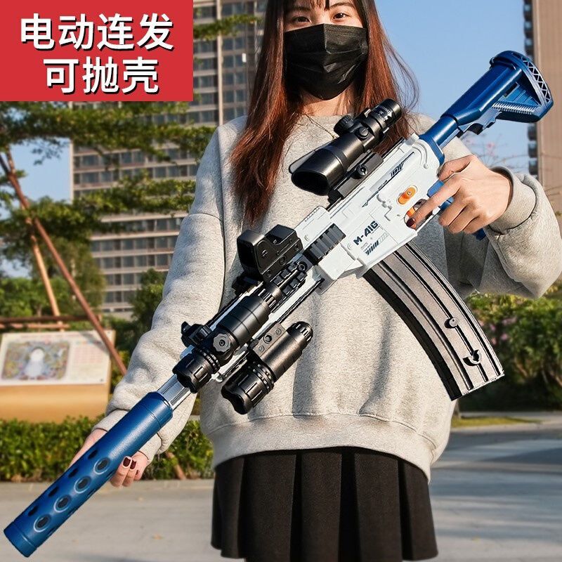 大号电动软弹枪m416连发