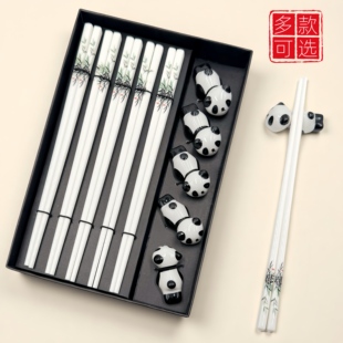 景德镇青花瓷熊猫筷子礼盒套装筷托筷架送老外礼物中国风成都文创