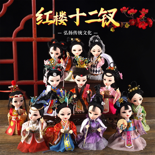 北京绢人娃娃摆件中国礼品送老外