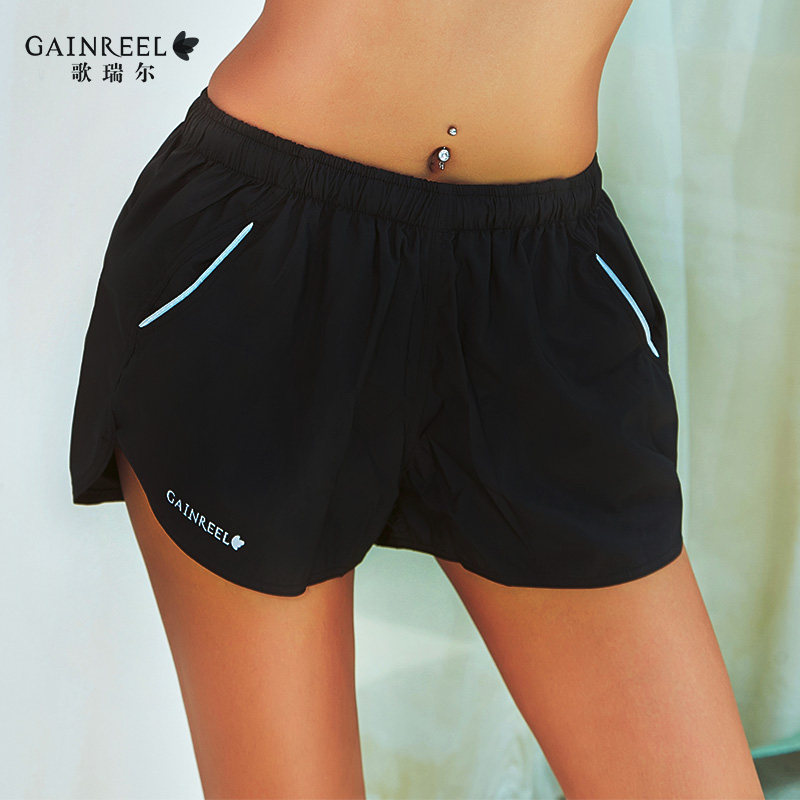 Slip GAINREEL MPP16005 - Ref 669406 Image 1