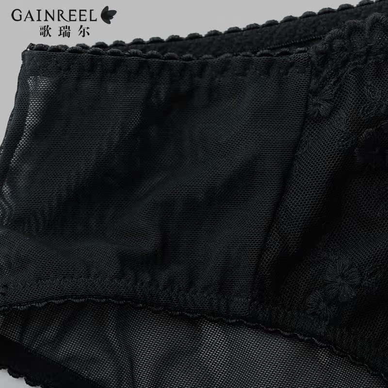 Slip jeunesse GAINREEL BWP16151 en nylon - Ref 669477 Image 4