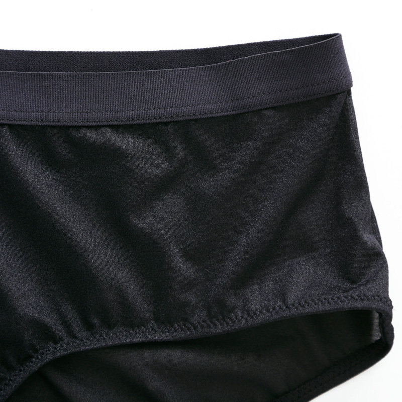 Slip jeunesse GAINREEL BWP16005 en nylon - Ref 669465 Image 4