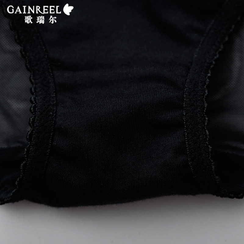 Slip jeunesse GAINREEL BWP16151 en nylon - Ref 669477 Image 5