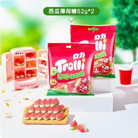 Trolli 口力酸西瓜味软糖 清凉酸爽  酸虫糖 午餐袋欢乐派对奖励a