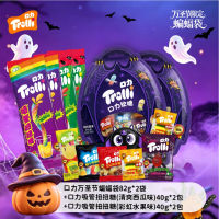 Tootsie Roll, a popular snack in the United States, is the same as Guangyuan's cocoa milk candy and cream lolly thumbnail 8