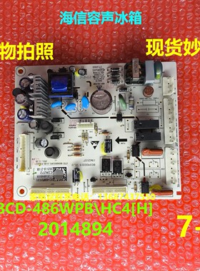 海信容声冰箱BCD-486WPB电脑板
